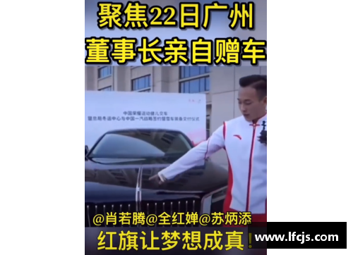 ag贵宾会全红婵：从教练口中看她的非凡表现力与自我要求