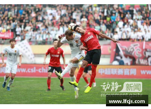 ag贵宾会克雷莫内主场告负，保级压力增大——分析与展望 - 副本