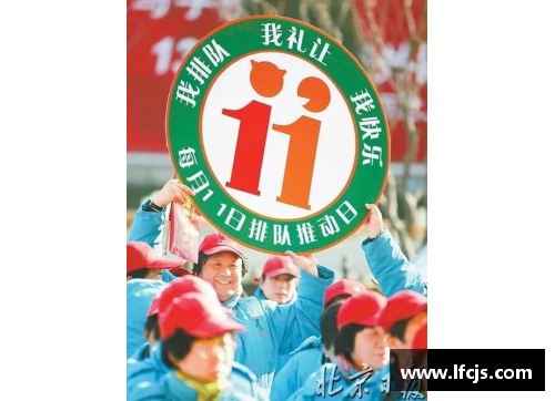 ag贵宾会球员麦当劳饮食习惯：对运动表现的影响及其健康考量 - 副本