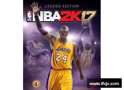 ag贵宾会NBA球馆大揭秘：各队主场命名之道