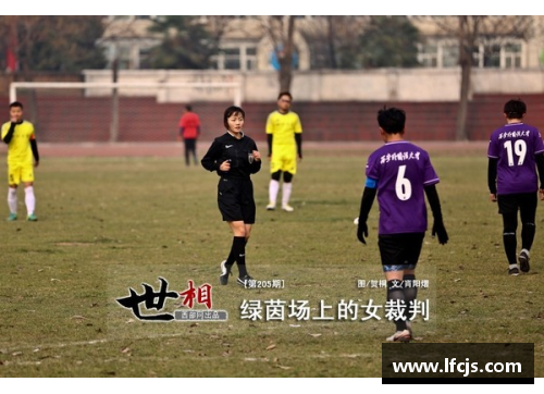 ag贵宾会青涩之星闪耀绿茵场少年足球梦的追逐与成长历程
