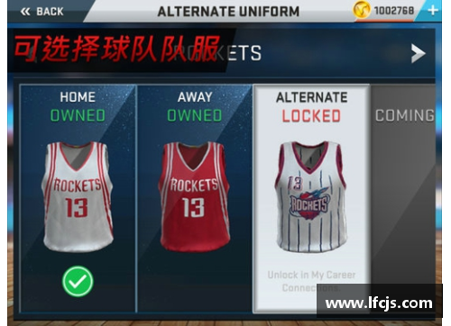 ag贵宾会NBA篮球彩经：深度分析赛季数据与球队策略，助您预测下注赢取胜利