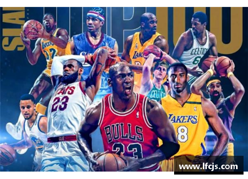 NBA紧急补赛：球场上的战术反击和冠军梦