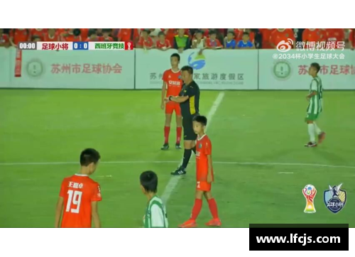 ag贵宾会足球赛事精彩瞬间：球星登场顺序全面解析与解读 - 副本