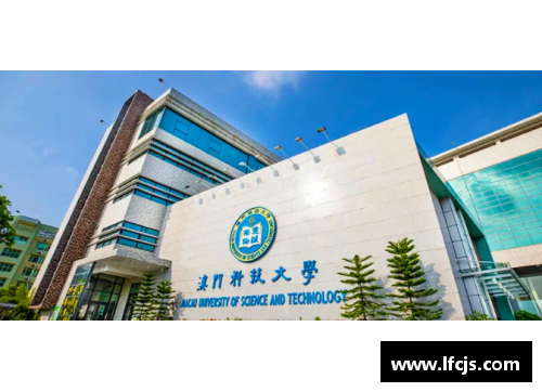 ag贵宾会澳门科技大学商科性比价高吗？ - 副本